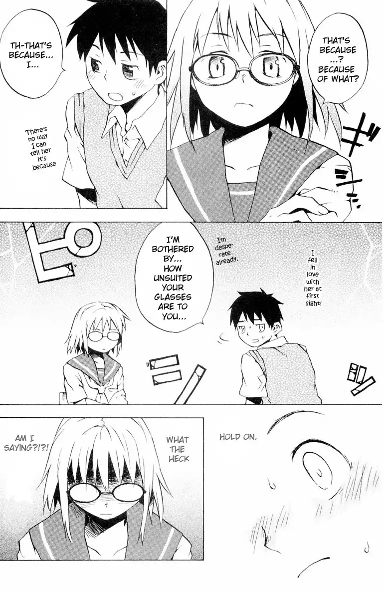 Megane na Kanojo Chapter 1 12